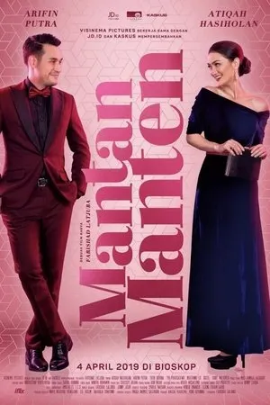Постер к фильму Mantan Manten (2019)