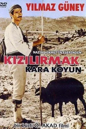 Постер к фильму Kizilirmak-Karakoyun (1967)