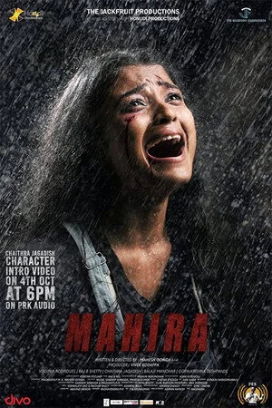 Постер к фильму Mahira (2019)