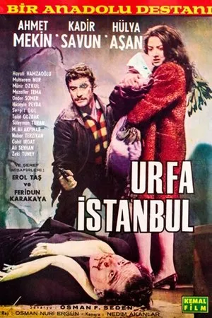 Постер к фильму Urfa-Istanbul (1968)