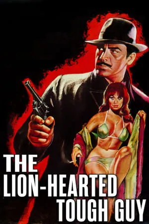 Постер к фильму Aslan yürekli kabadayi (1967)