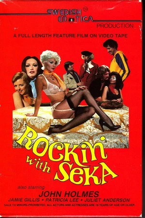 Постер к фильму Rockin' with Seka or... Seka's Cruise (1980)