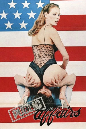 Постер к фильму Связи с общественностью (1983)