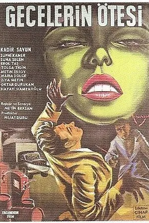 Постер к фильму За пределами ночей (1960)