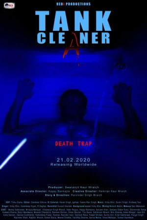 Постер к фильму Tank Cleaner (2021)