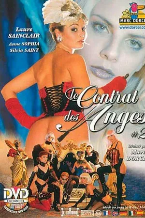 Постер к фильму Ангельский контракт 2 (2000)