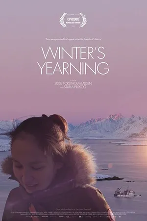 Постер к фильму Зимние терзания (2019)