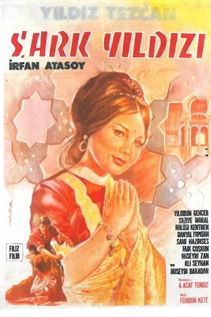 Постер к фильму Sark yildizi (1967)