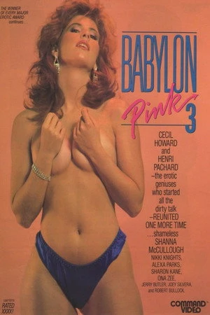 Постер к фильму Babylon Pink 3 (1988)