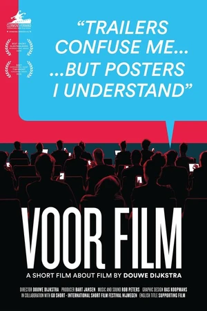 Постер к фильму Voor Film (2015)