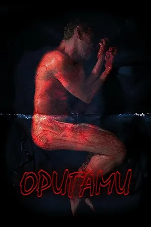 Постер к фильму Оригами (2019)