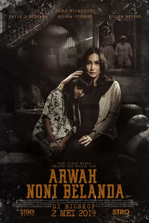 Постер к фильму Arwah Noni Belanda (2019)