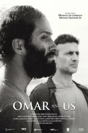 Постер к фильму Омар и мы (2019)