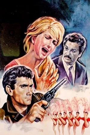 Постер к фильму Prangasiz mahkumlar (1964)