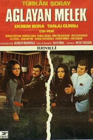 Постер к фильму Плачущий ангел (1970)
