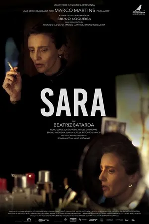 Постер к сериалу Сара (2018)