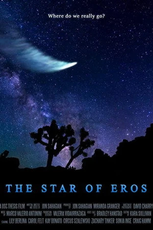 Постер к фильму The Star of Eros (2019)