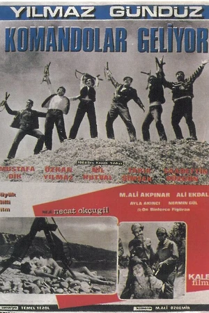 Постер к фильму Komandolar geliyor (1968)