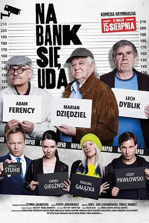 Постер к фильму Ограбление (2019)