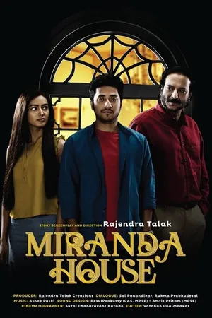 Постер к фильму Miranda House (2019)