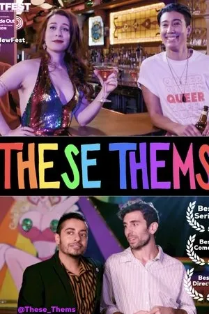 Постер к сериалу These Thems (2019)