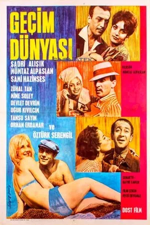 Постер к фильму Geçim dünyasi (1963)