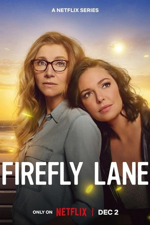 Постер к сериалу Улица Светлячков (2021 - 2023)