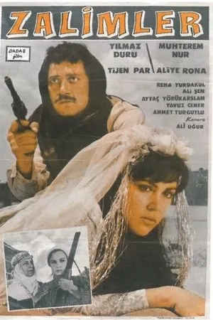 Постер к фильму Тираны (1966)