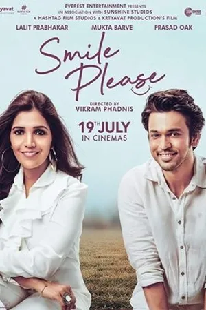 Постер к фильму Smile Please (2019)