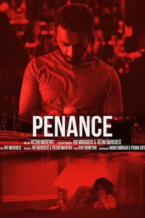 Постер к фильму Penance (-)