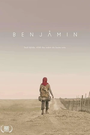 Постер к фильму Benjamin (2018)