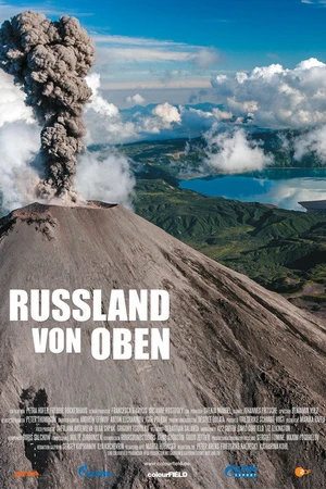 Постер к сериалу Россия: Вид сверху (2018 - 2019)