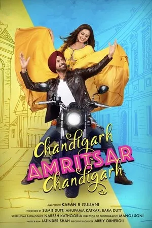 Постер к фильму Chandigarh Amritsar Chandigarh (2019)