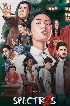 Постер к сериалу Спектрос (2020)