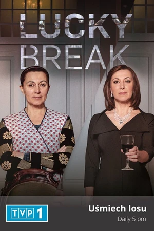 Постер к сериалу Счастливый случай (2019 - 2021)