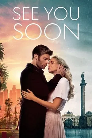 Постер к фильму See You Soon (2019)
