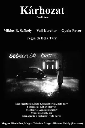 Постер к фильму Проклятие (1988)