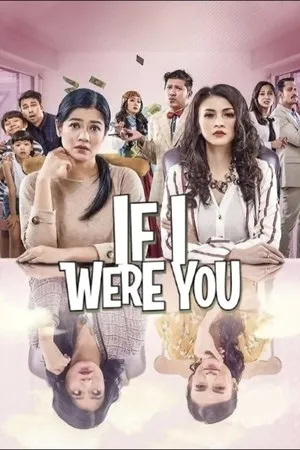 Постер к фильму Rumput Tetangga (2019)