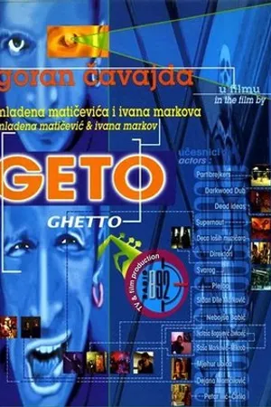 Постер к фильму Geto (1995)