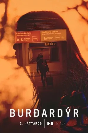 Постер к сериалу Вьючное животное (2018)