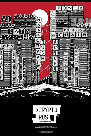 Постер к фильму Crypto Rush (2019)