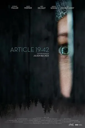 Постер к фильму Статья 19-42 (2019)