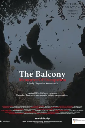 Постер к фильму To balkoni: Mnimes katohis (2018)