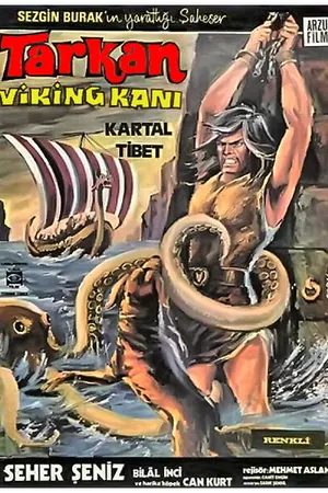 Постер к фильму Таркан против викингов (1971)