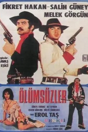 Постер к фильму Бессмертные (1969)