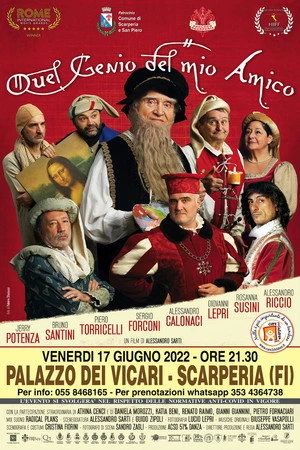 Постер к фильму Quel genio del mio amico (2021)