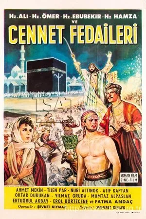 Постер к фильму Cennet fedaileri (1965)
