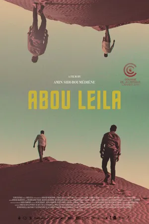 Постер к фильму Абу Лейла (2019)