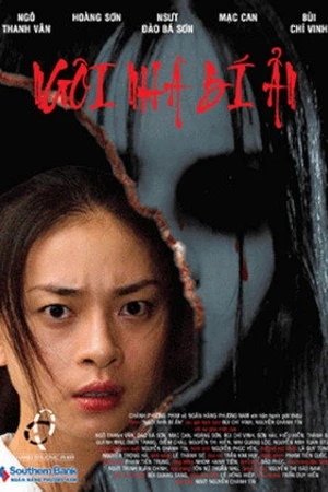 Постер к фильму Ngôi Nhà Bí Ân (2007)