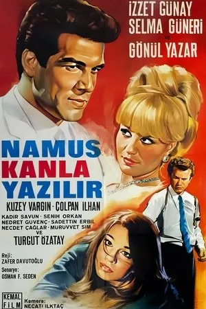 Постер к фильму Namus kanla yazilir (1966)